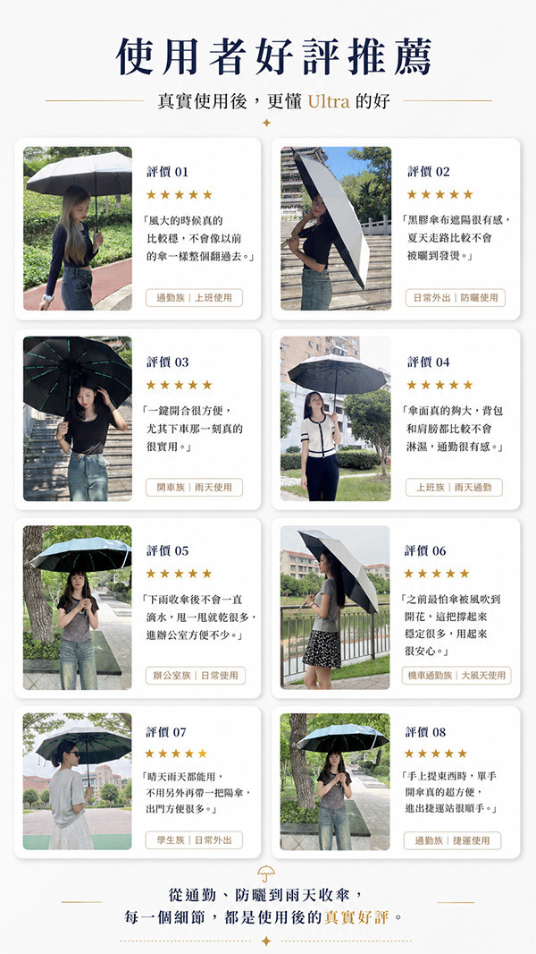 評論.jpg