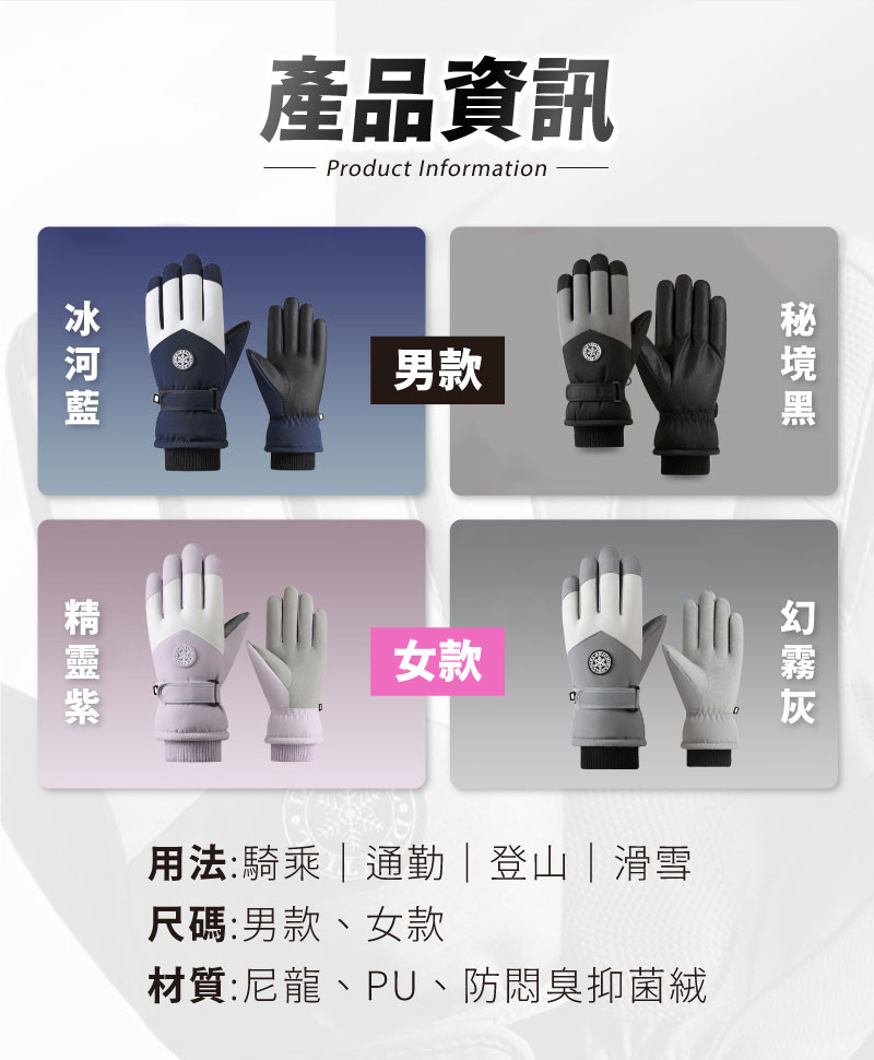 產品.jpg