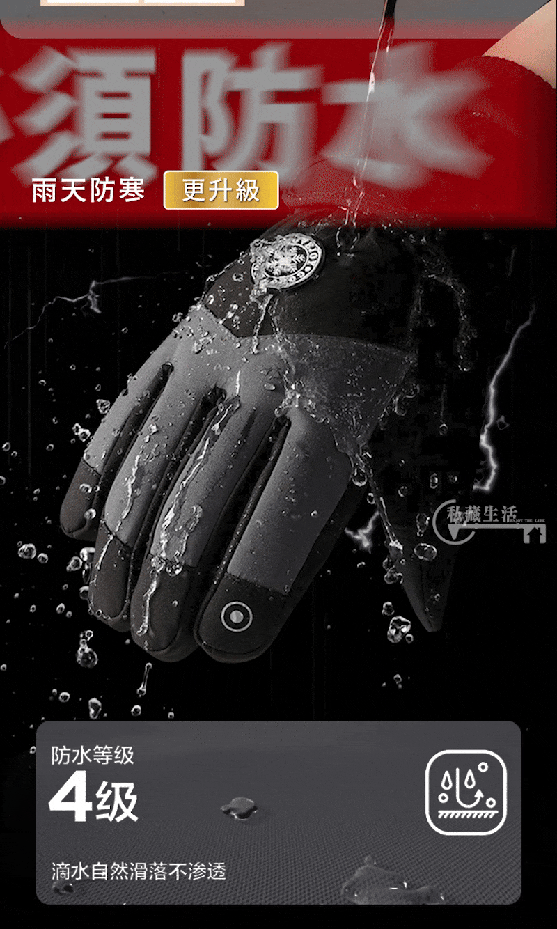 05-ezgif.com-video-to-gif-converter__10_.gif
