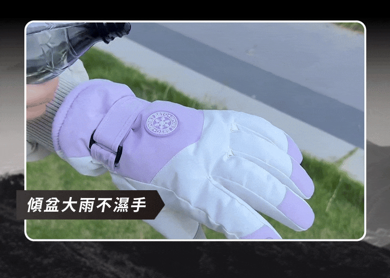 06-ezgif.com-video-to-gif-converter__5_.gif