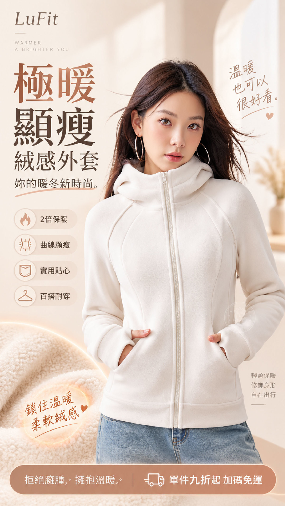 LFI_2_首圖.jpg
