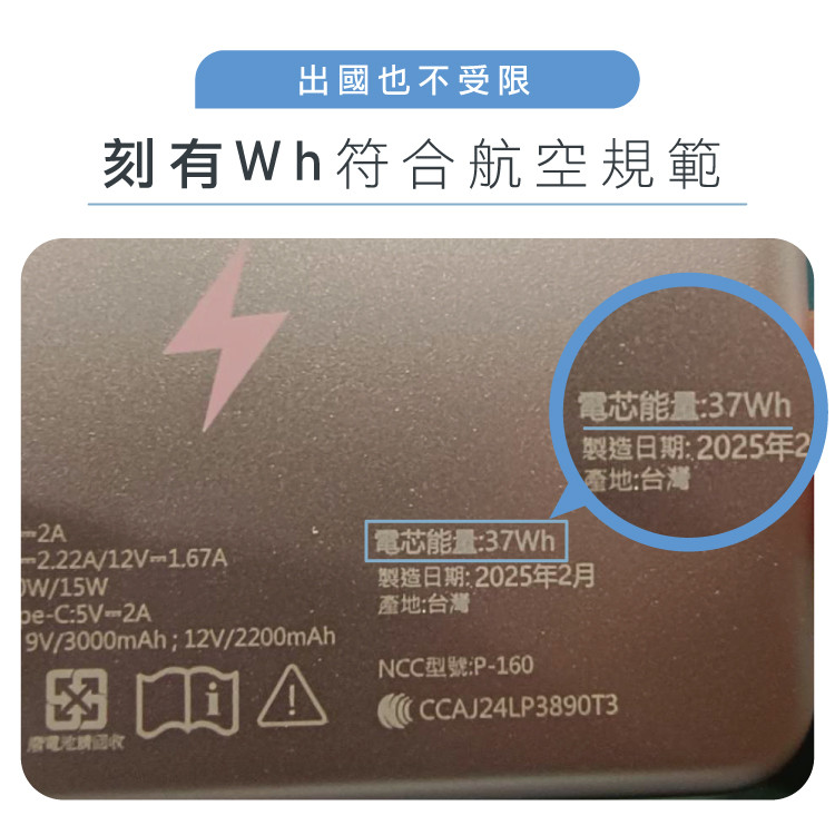 superthin有刻Wh.jpg