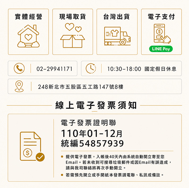 工作區域 1.jpg