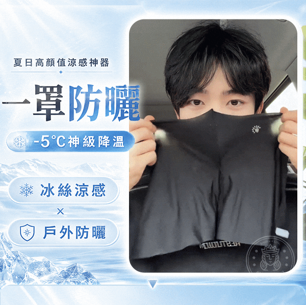 首動_2.gif