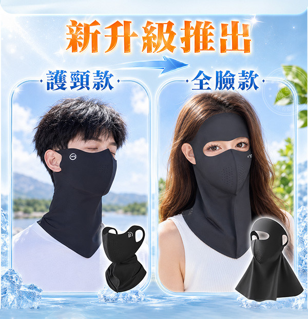 全新.jpg