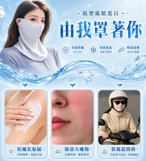 痛點.jpg