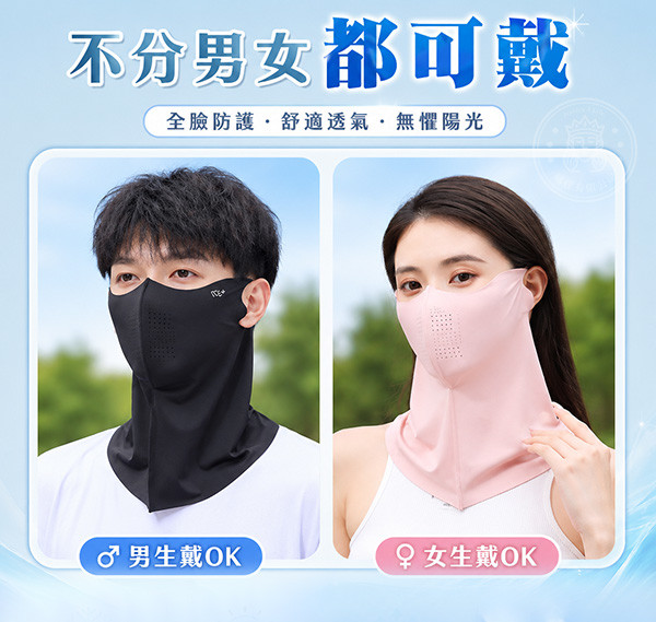 男女.jpg