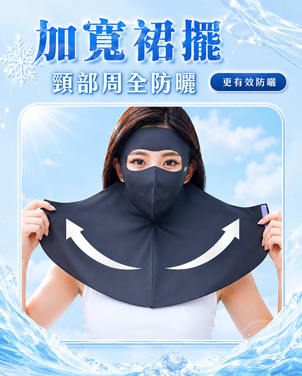 裙擺.jpg