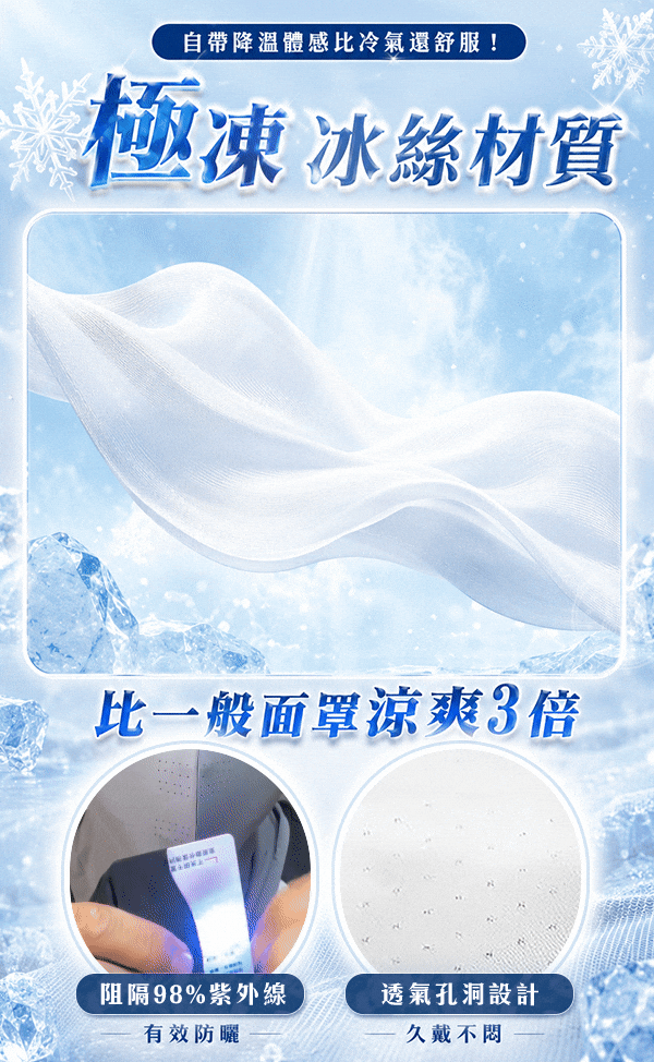 材質_2.gif