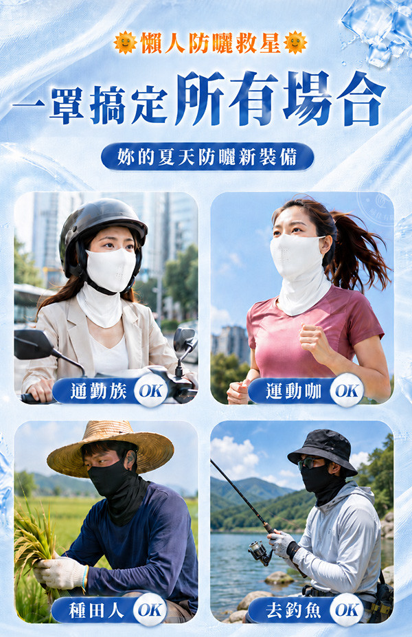 場合.jpg