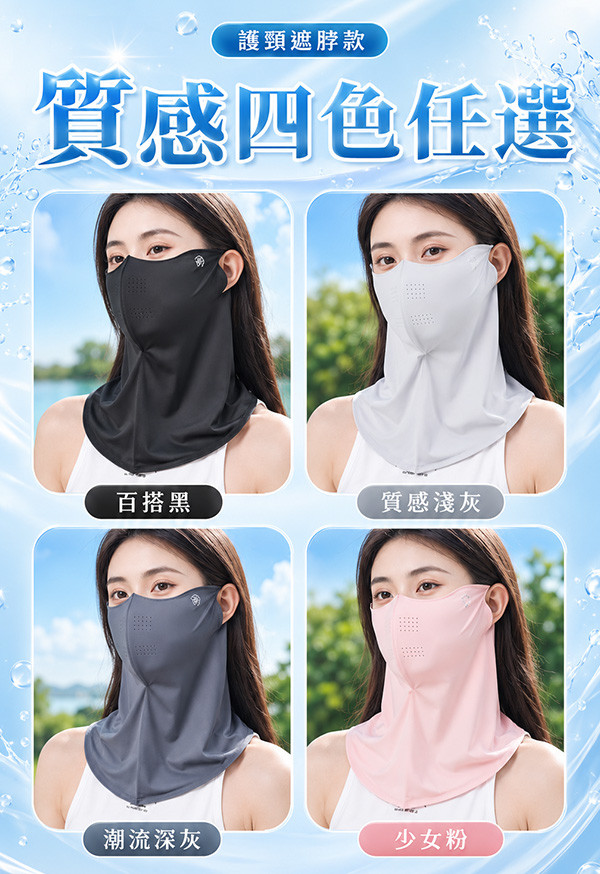 顏色.jpg