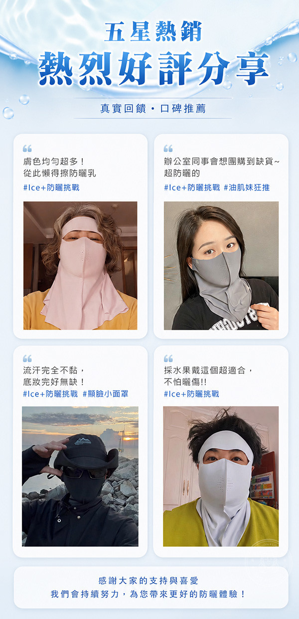 評論.jpg