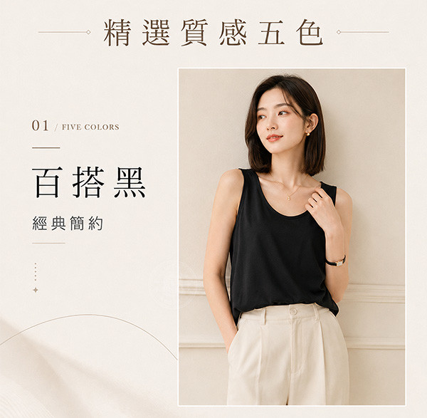 黑色.jpg