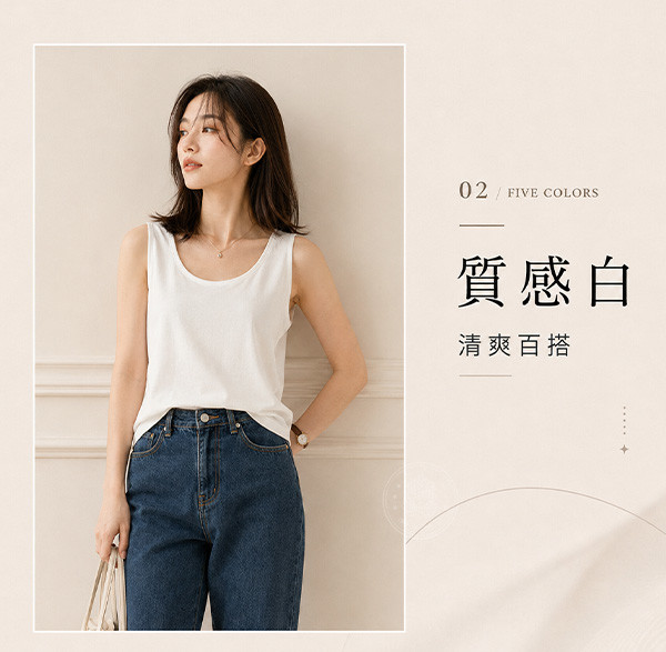 白色.jpg