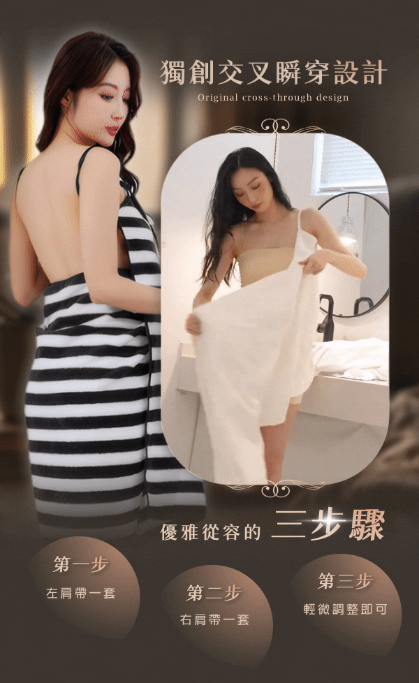 交叉__1_.gif