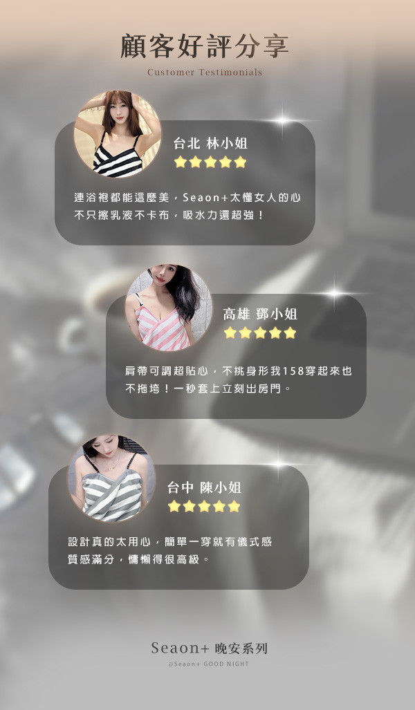 評論.jpg