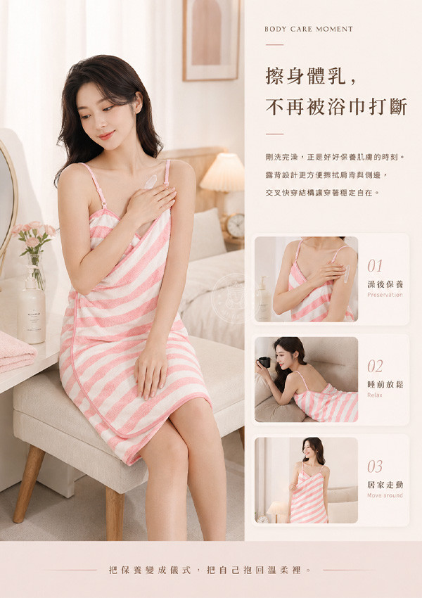 儀式.jpg
