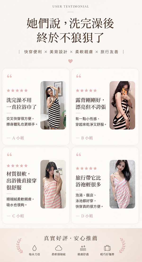 評論.jpg