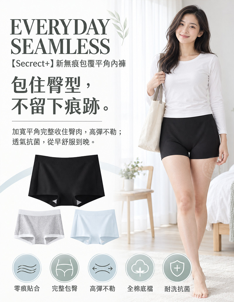 工作區域 1.jpg