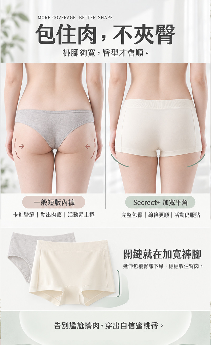 工作區域 5.jpg