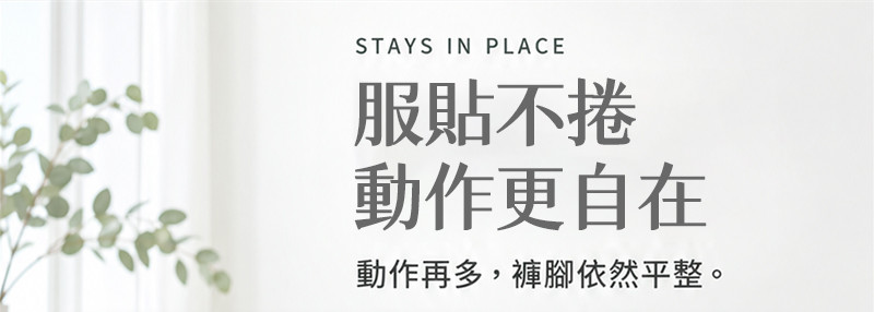 工作區域 6-1.jpg