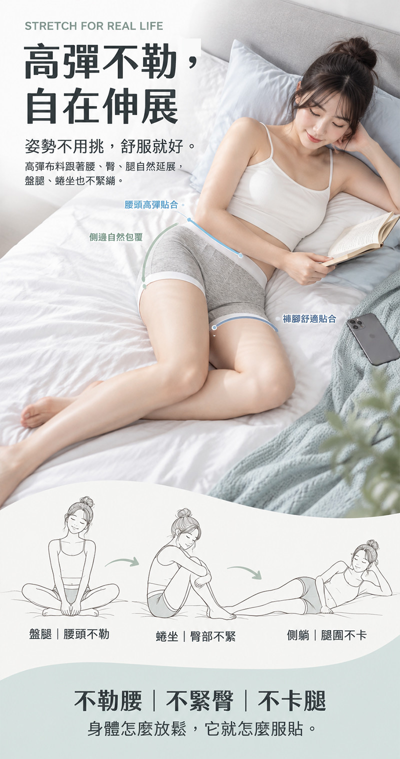 工作區域 7.jpg