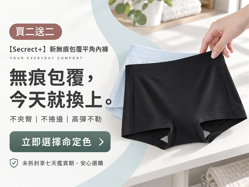 工作區域 12.jpg