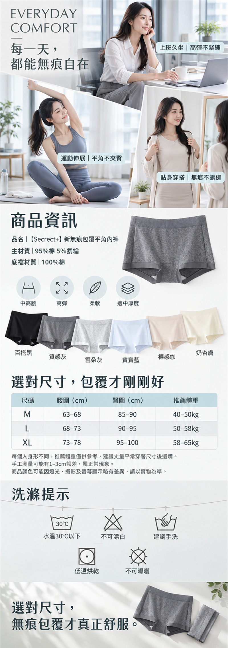 工作區域_10.jpg