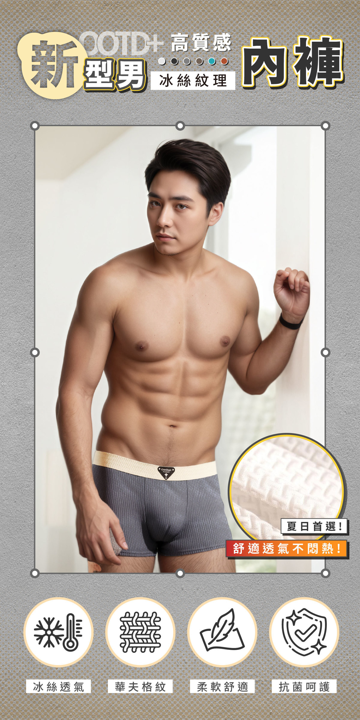 UOD_首圖.jpg