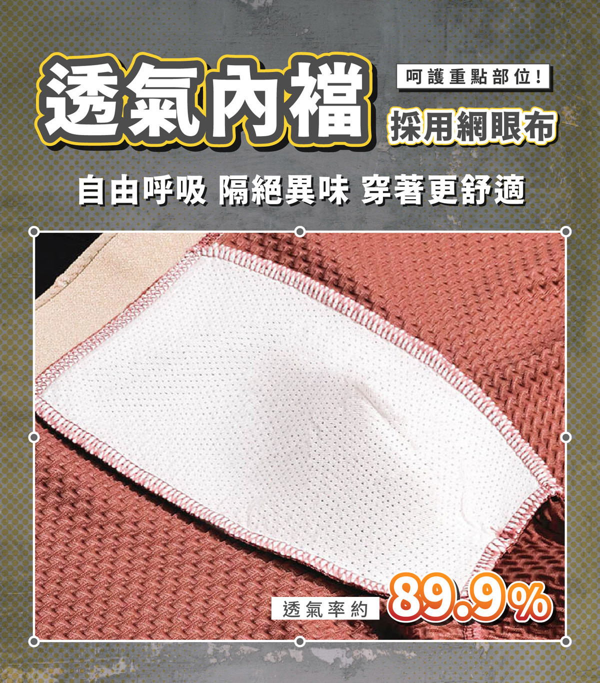 UOD_抗菌.jpg