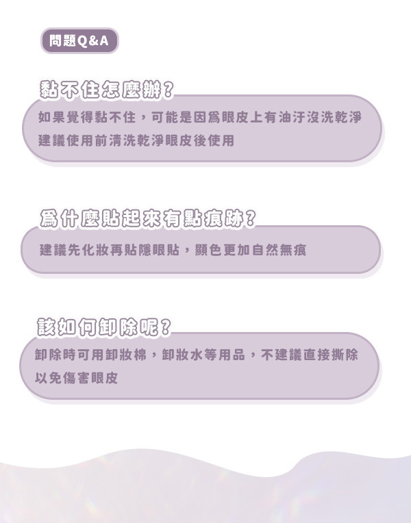 問題.jpg