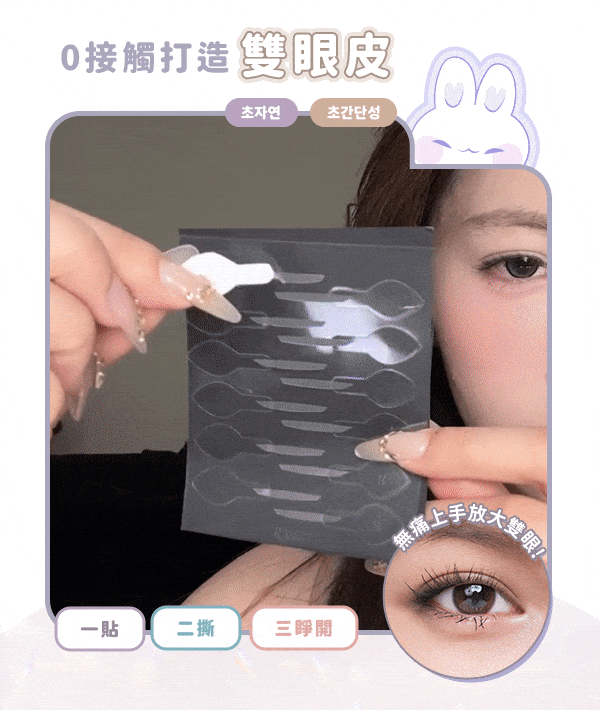 首動__1_.gif