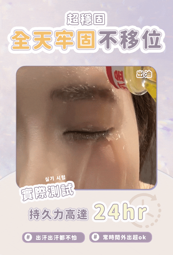 牢固__1_.gif