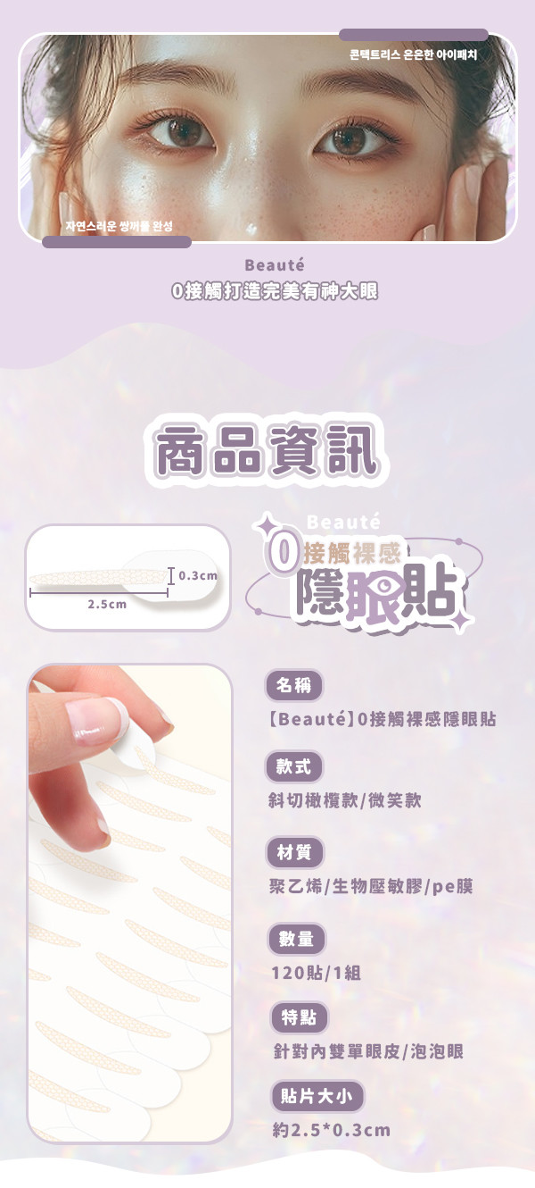 資訊.png.jpg