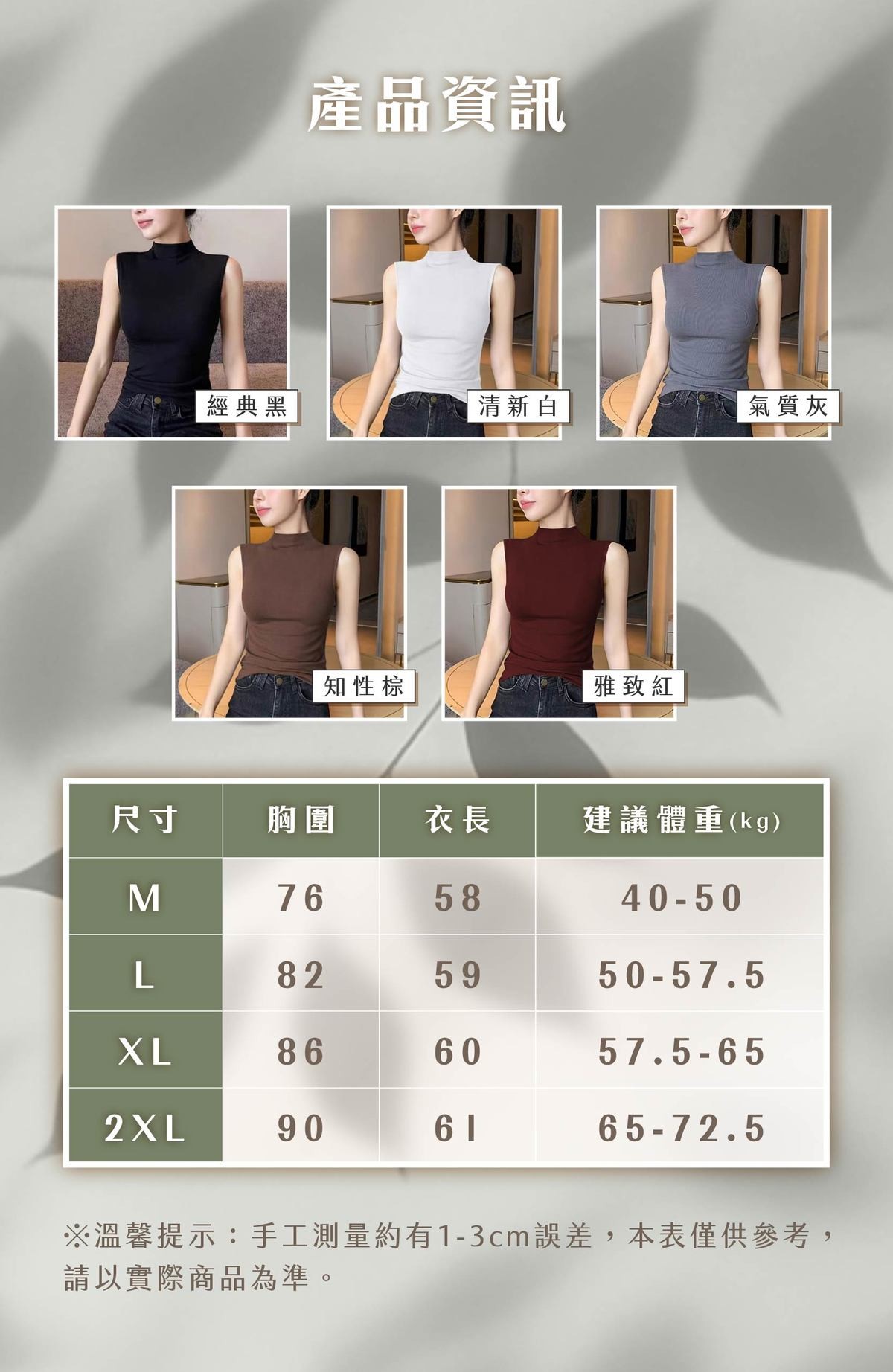 AAS_產品資訊.jpg