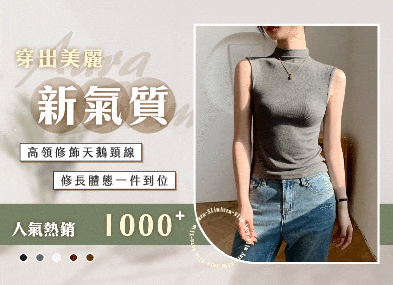 zp_ek_首動圖.gif