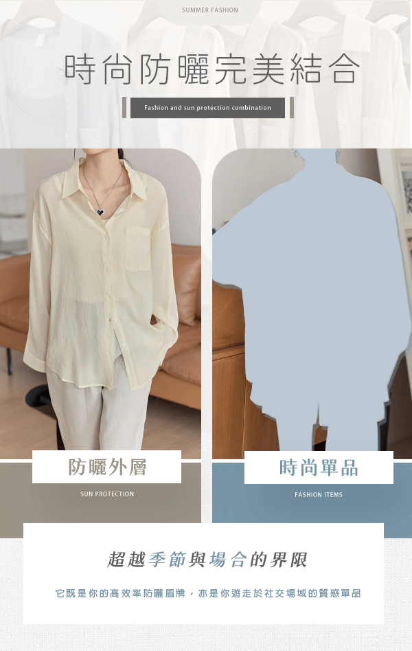 兩穿.gif