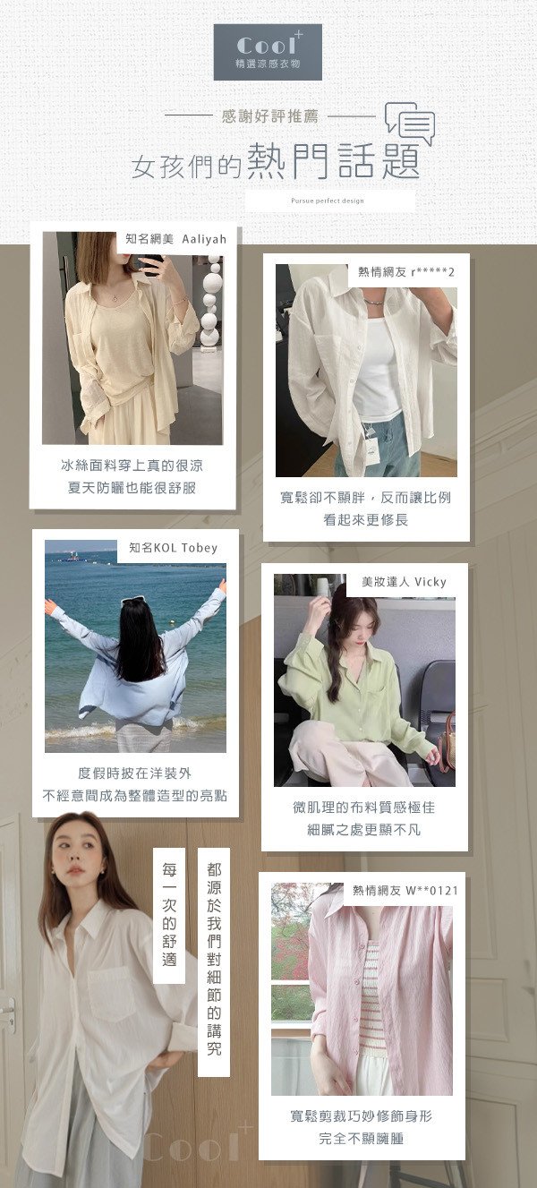 評價.jpg