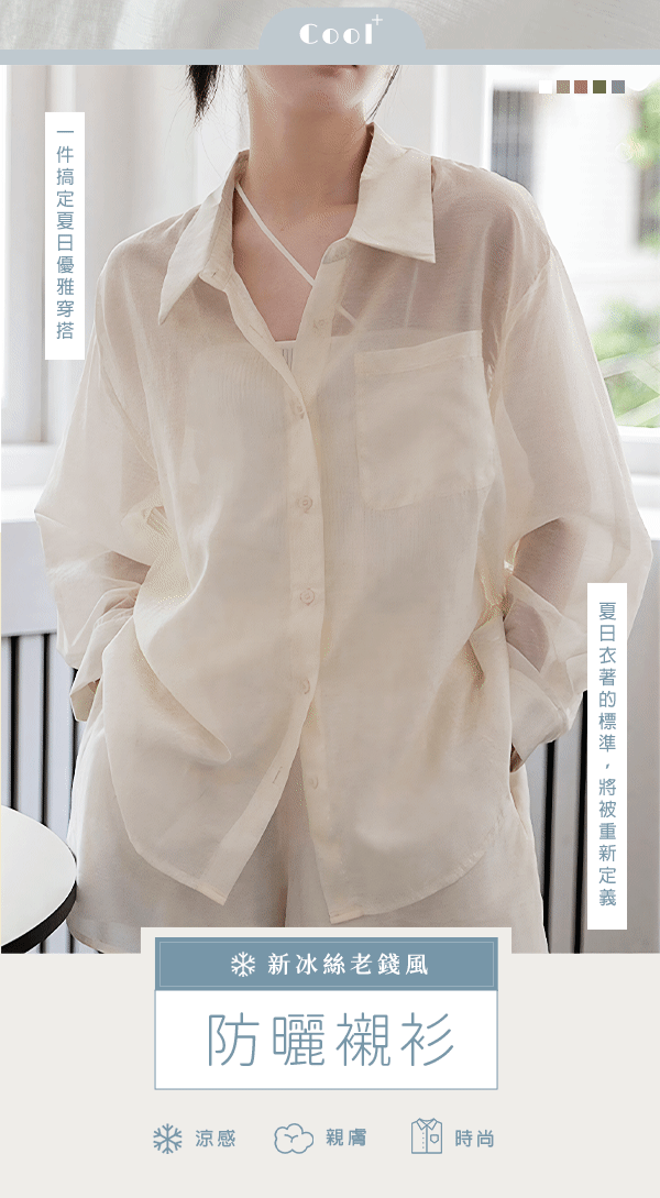 首圖.gif