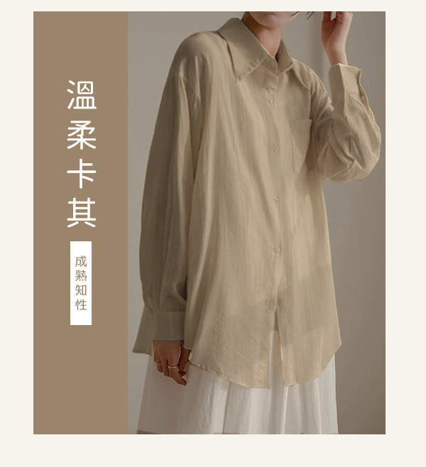 顏色2.jpg
