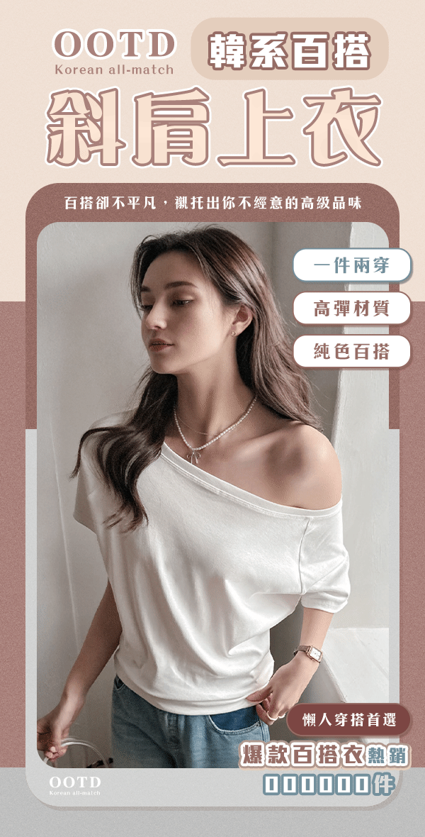 首圖.gif