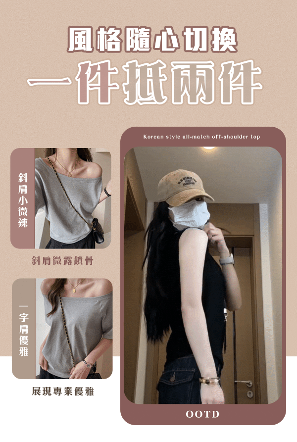 兩穿__1_.gif