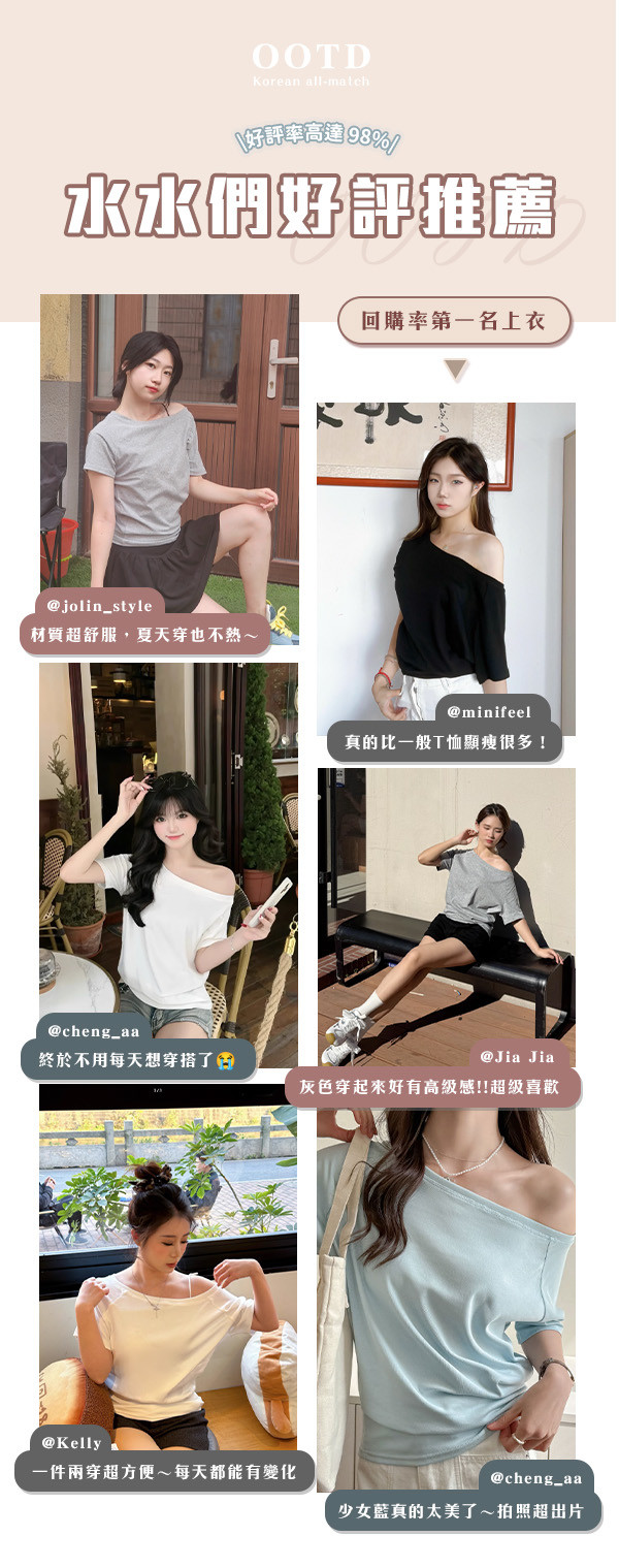 評價.jpg