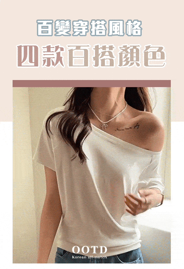 顏色__1_.gif