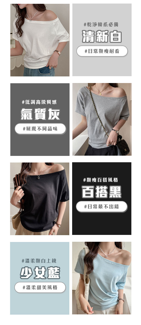 顏色2.jpg