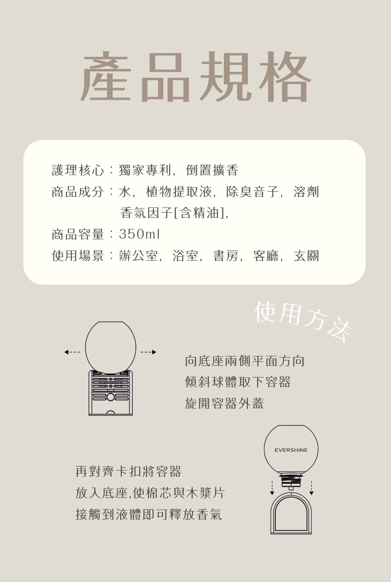 未命名-12.jpg