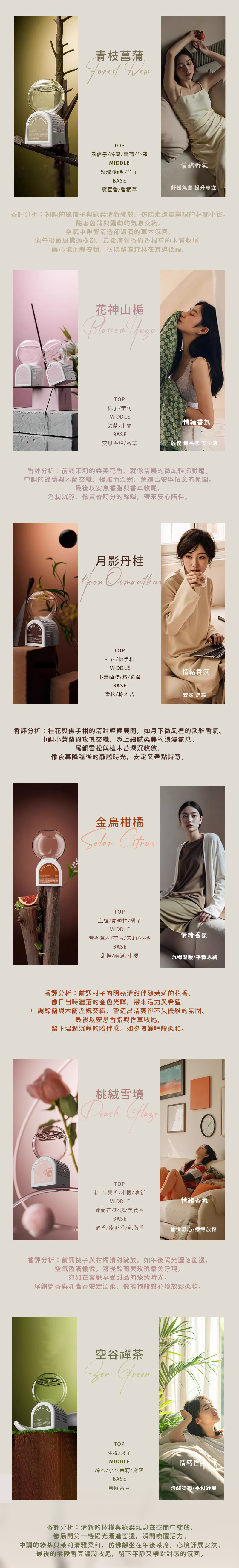 未命名-10_拷貝.jpg