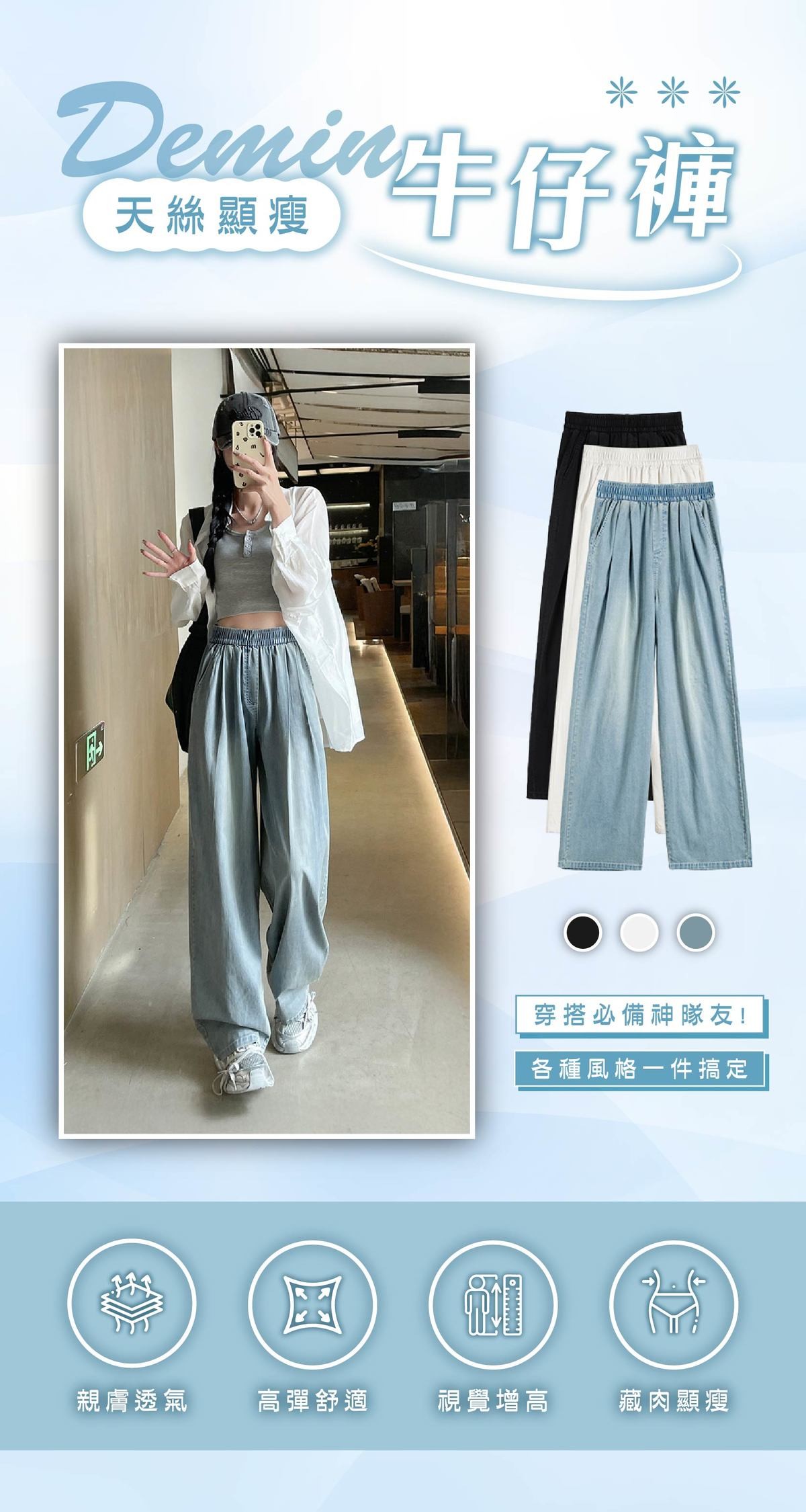 DNJ_首圖.jpg