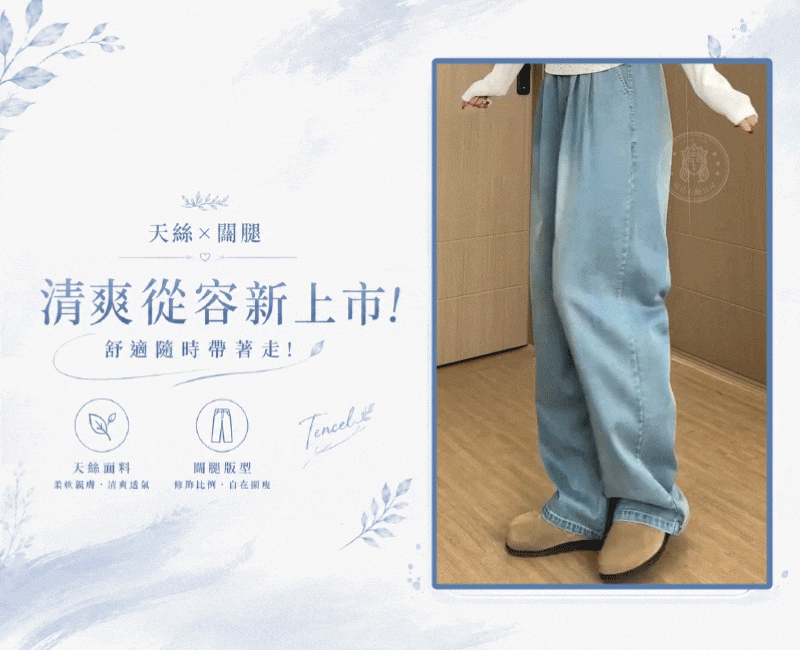 分割_1_首動圖.gif