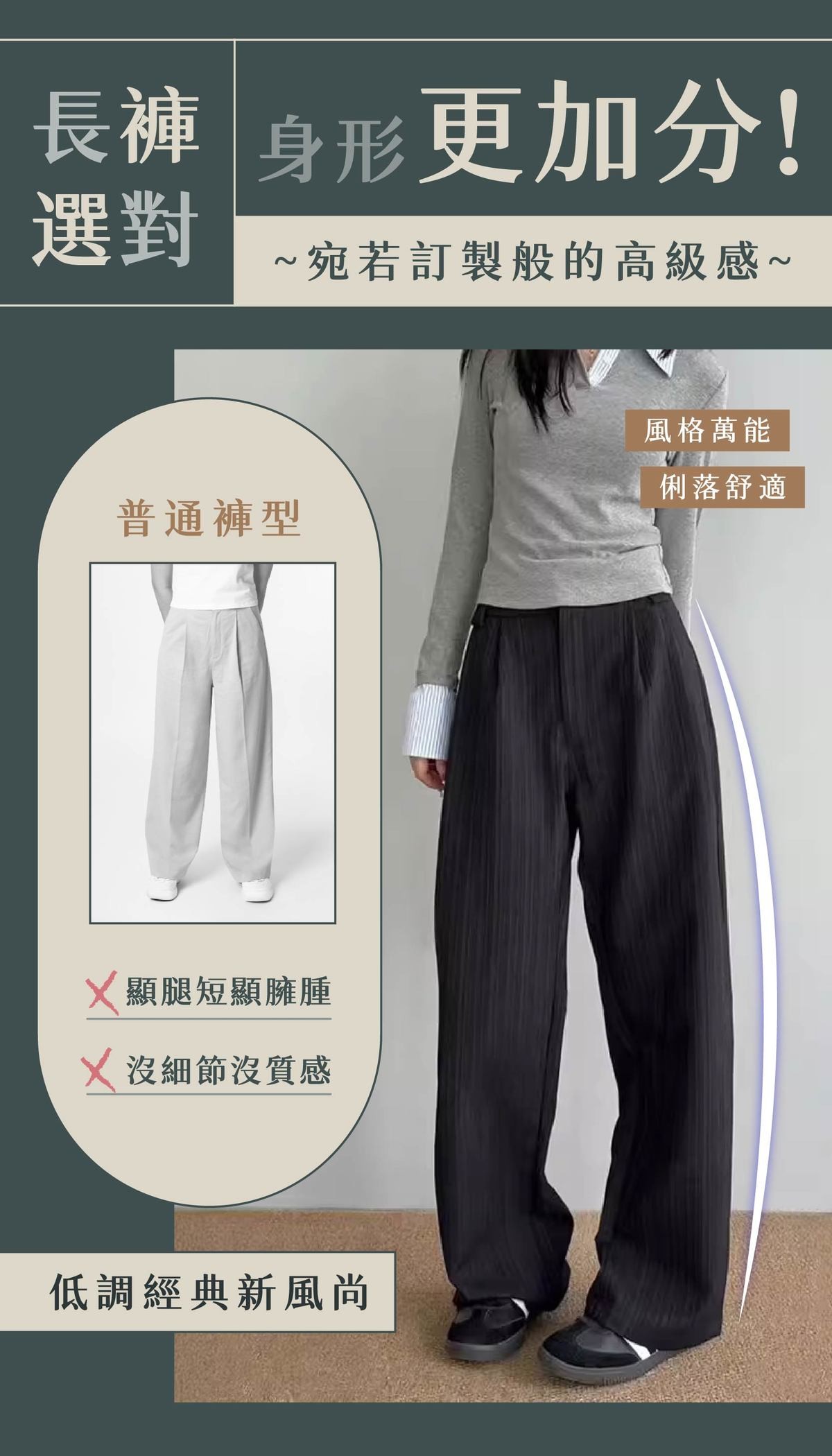 LRA_痛點.jpg